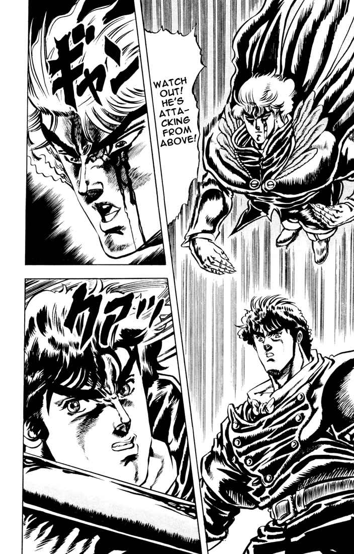 Page 11 Chapter 14 JoJos Bizarre Adventure Part 1 - Phantom Blood