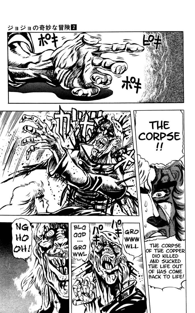 Page 6 Chapter 14 JoJos Bizarre Adventure Part 1 - Phantom Blood