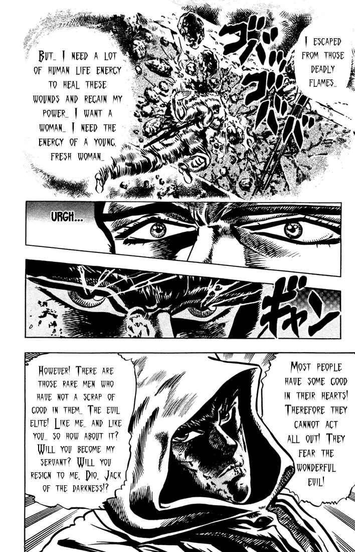 Page 12 Chapter 18 JoJos Bizarre Adventure Part 1 - Phantom Blood