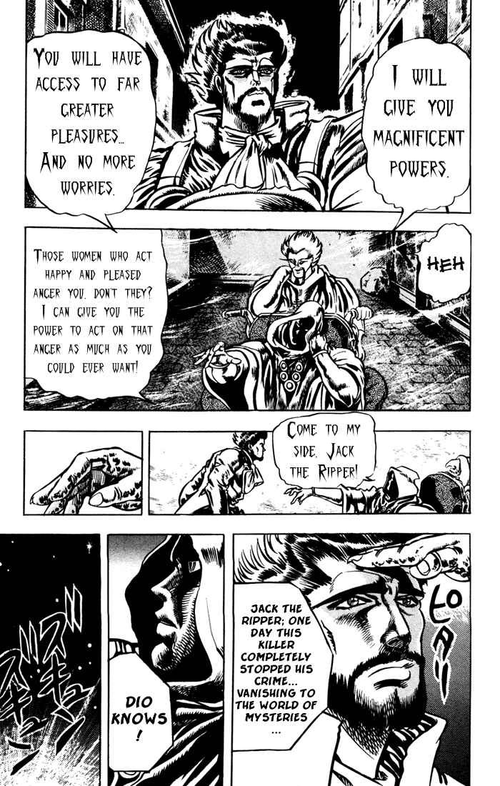 Page 13 Chapter 18 JoJos Bizarre Adventure Part 1 - Phantom Blood
