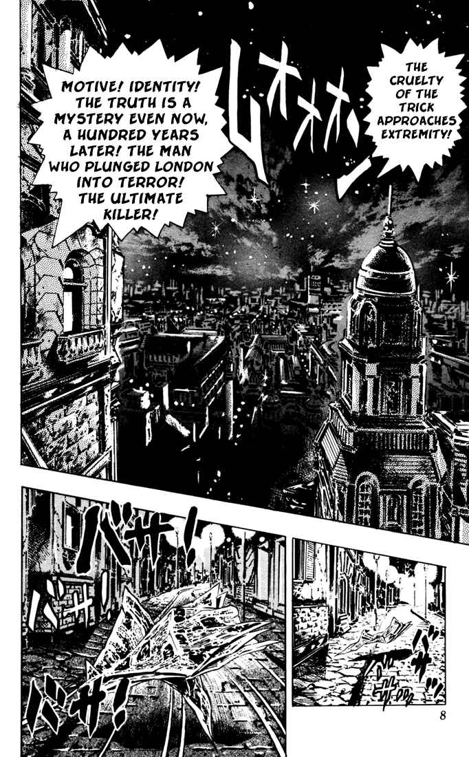 Page 4 Chapter 18 JoJos Bizarre Adventure Part 1 - Phantom Blood