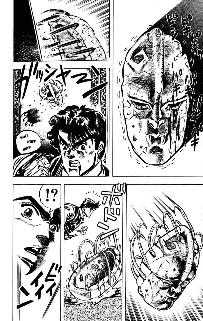 Page 4 Chapter 5 JoJos Bizarre Adventure Part 1 - Phantom Blood
