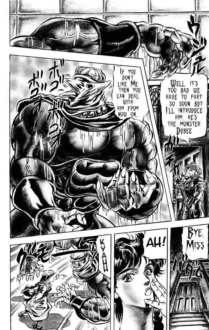 Page 7 Chapter 37 JoJos Bizarre Adventure Part 1 - Phantom Blood