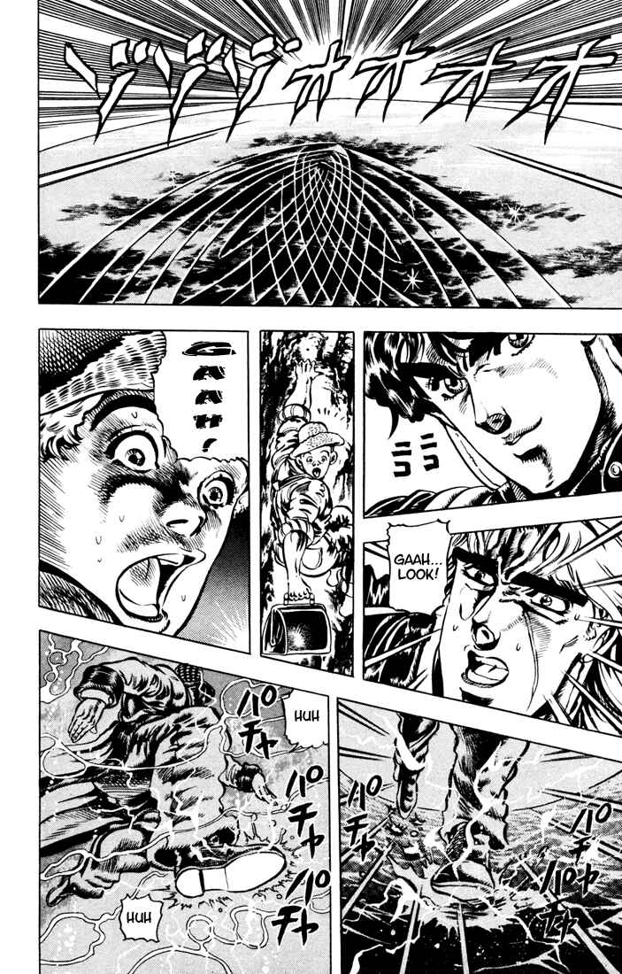 Page 11 Chapter 24 JoJos Bizarre Adventure Part 1 - Phantom Blood