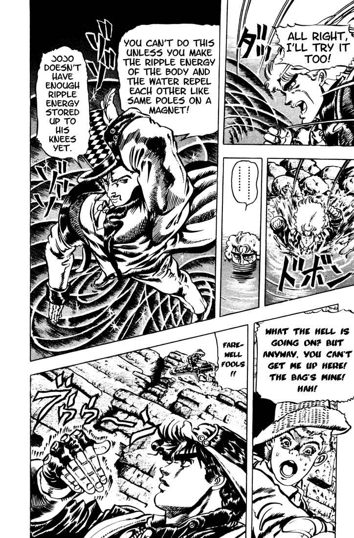 Page 13 Chapter 24 JoJos Bizarre Adventure Part 1 - Phantom Blood