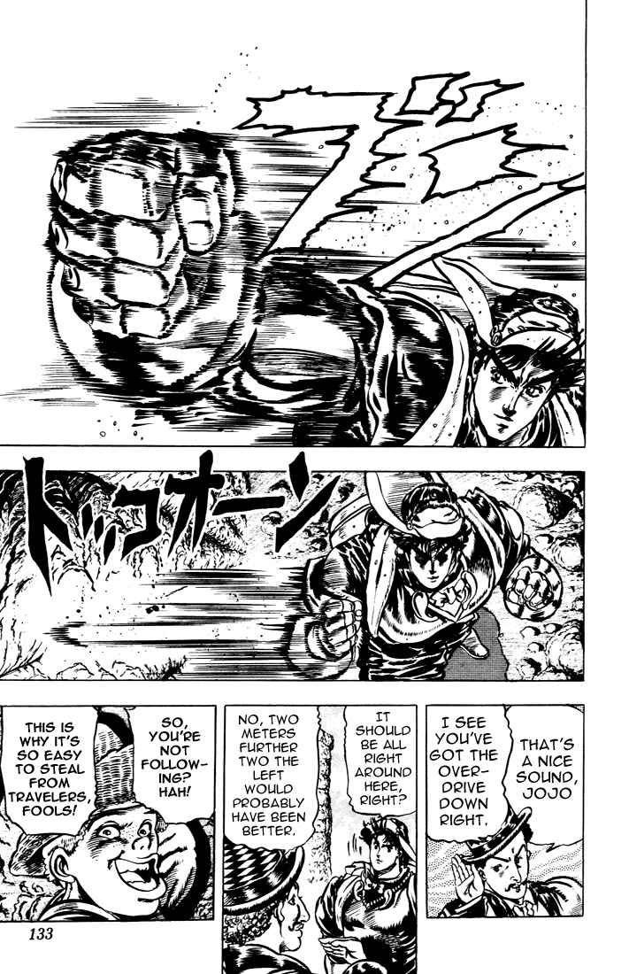 Page 14 Chapter 24 JoJos Bizarre Adventure Part 1 - Phantom Blood