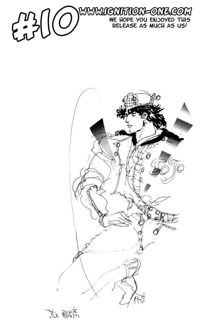 Page 19 Chapter 24 JoJos Bizarre Adventure Part 1 - Phantom Blood