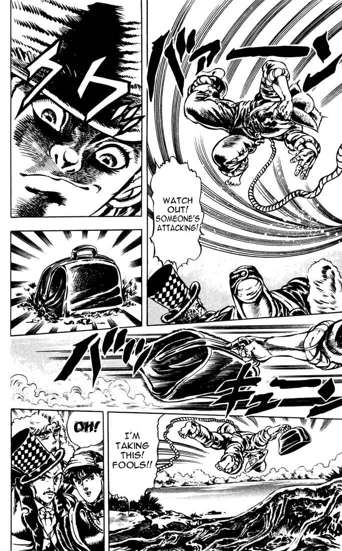 Page 7 Chapter 24 JoJos Bizarre Adventure Part 1 - Phantom Blood