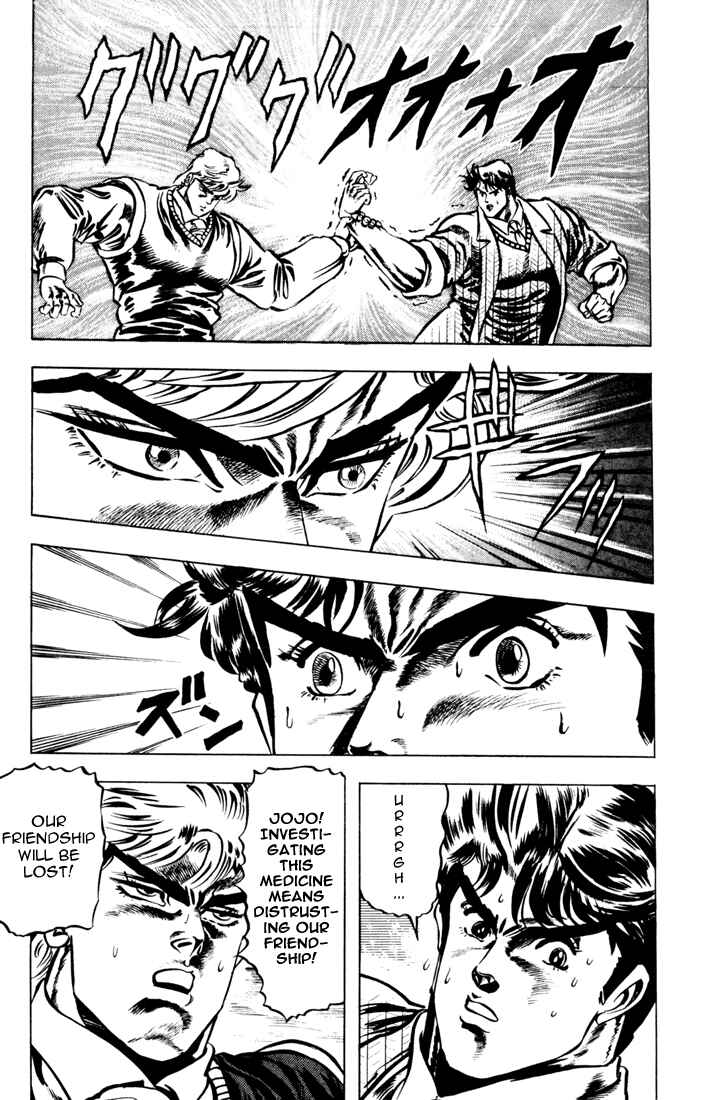 Page 10 Chapter 7 JoJos Bizarre Adventure Part 1 - Phantom Blood