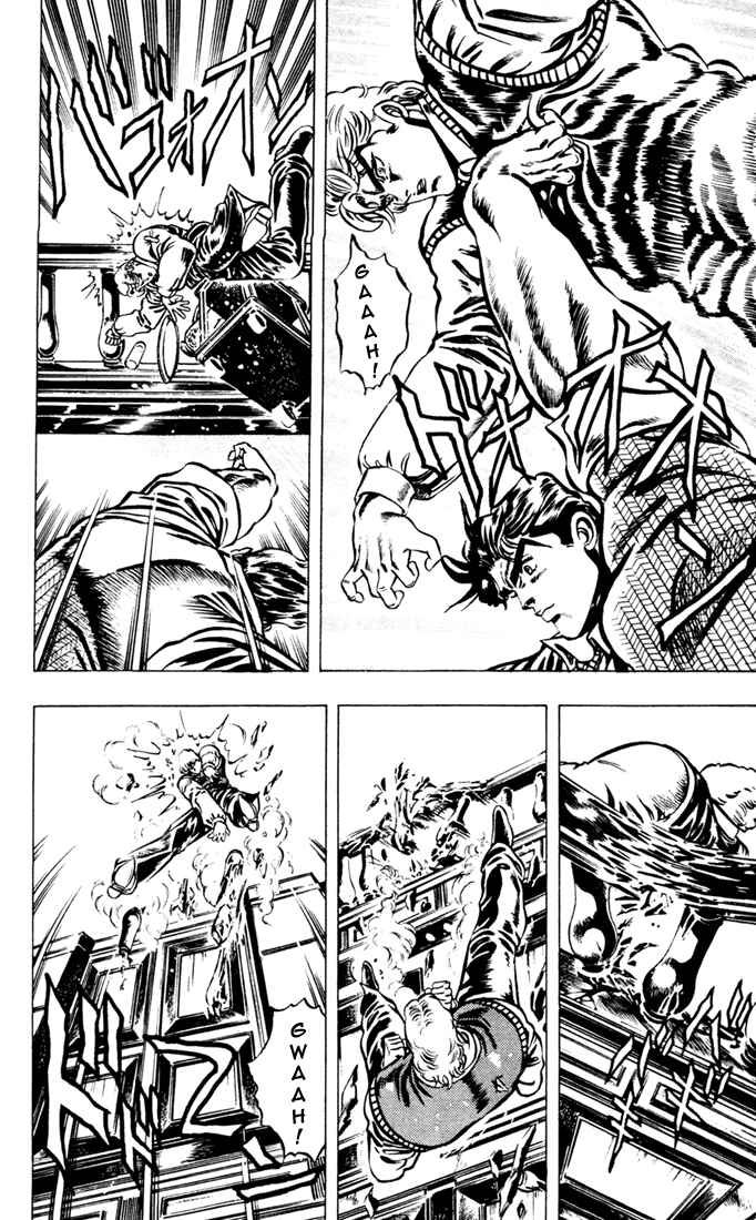 Page 15 Chapter 7 JoJos Bizarre Adventure Part 1 - Phantom Blood