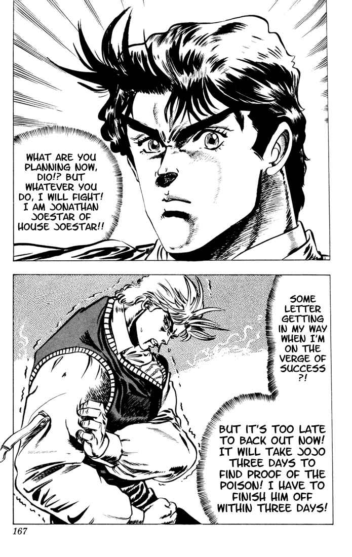 Page 18 Chapter 7 JoJos Bizarre Adventure Part 1 - Phantom Blood