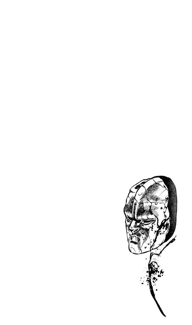 Page 19 Chapter 7 JoJos Bizarre Adventure Part 1 - Phantom Blood
