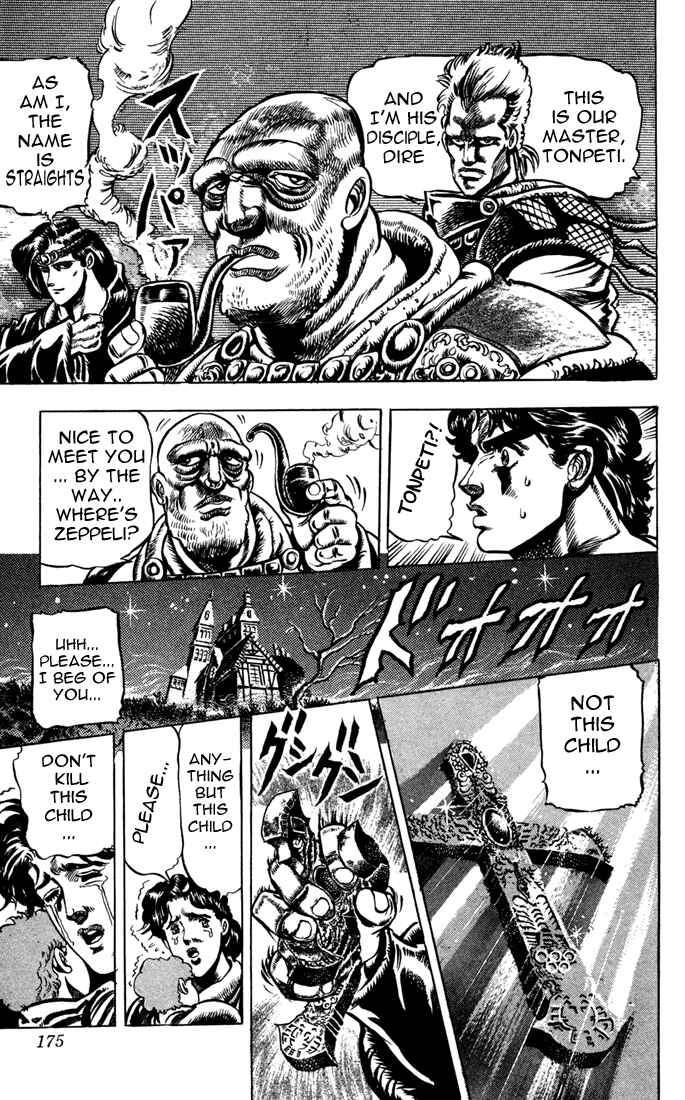 Page 12 Chapter 36 JoJos Bizarre Adventure Part 1 - Phantom Blood