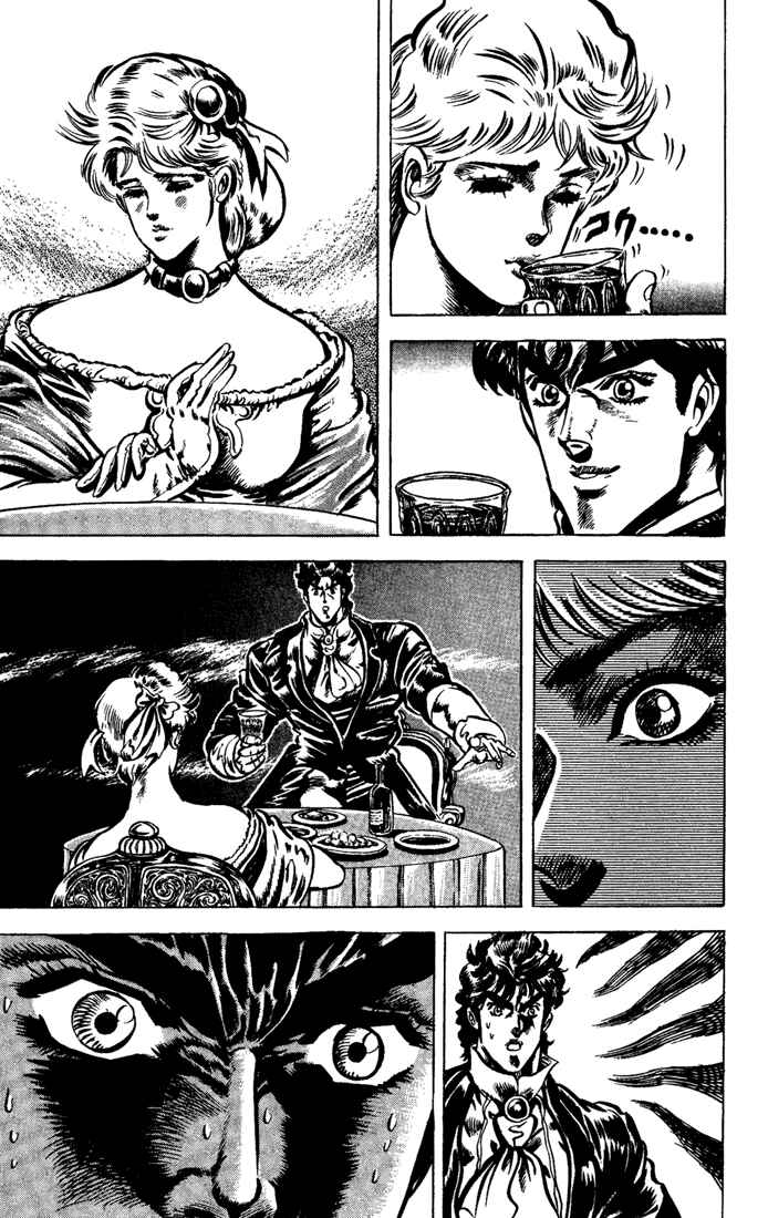 Page 8 Chapter 42 JoJos Bizarre Adventure Part 1 - Phantom Blood