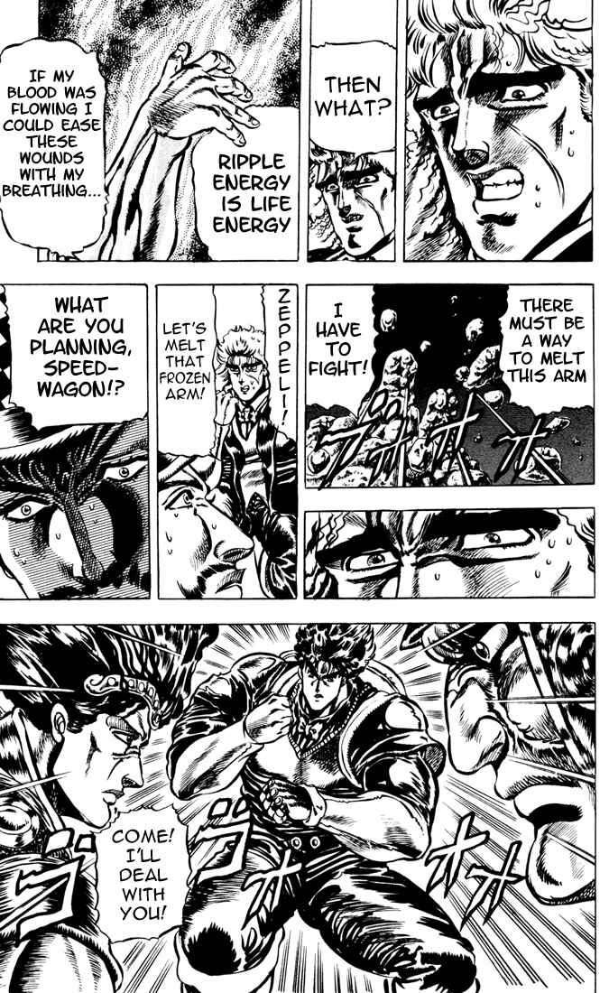 Page 13 Chapter 26 JoJos Bizarre Adventure Part 1 - Phantom Blood
