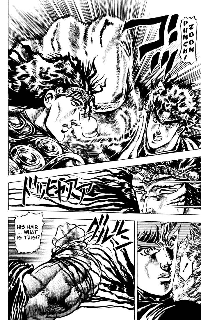 Page 14 Chapter 26 JoJos Bizarre Adventure Part 1 - Phantom Blood