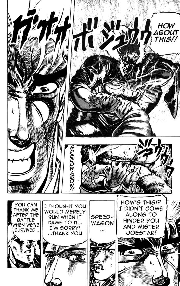 Page 16 Chapter 26 JoJos Bizarre Adventure Part 1 - Phantom Blood