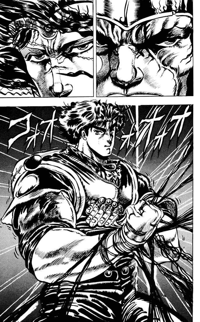 Page 17 Chapter 26 JoJos Bizarre Adventure Part 1 - Phantom Blood