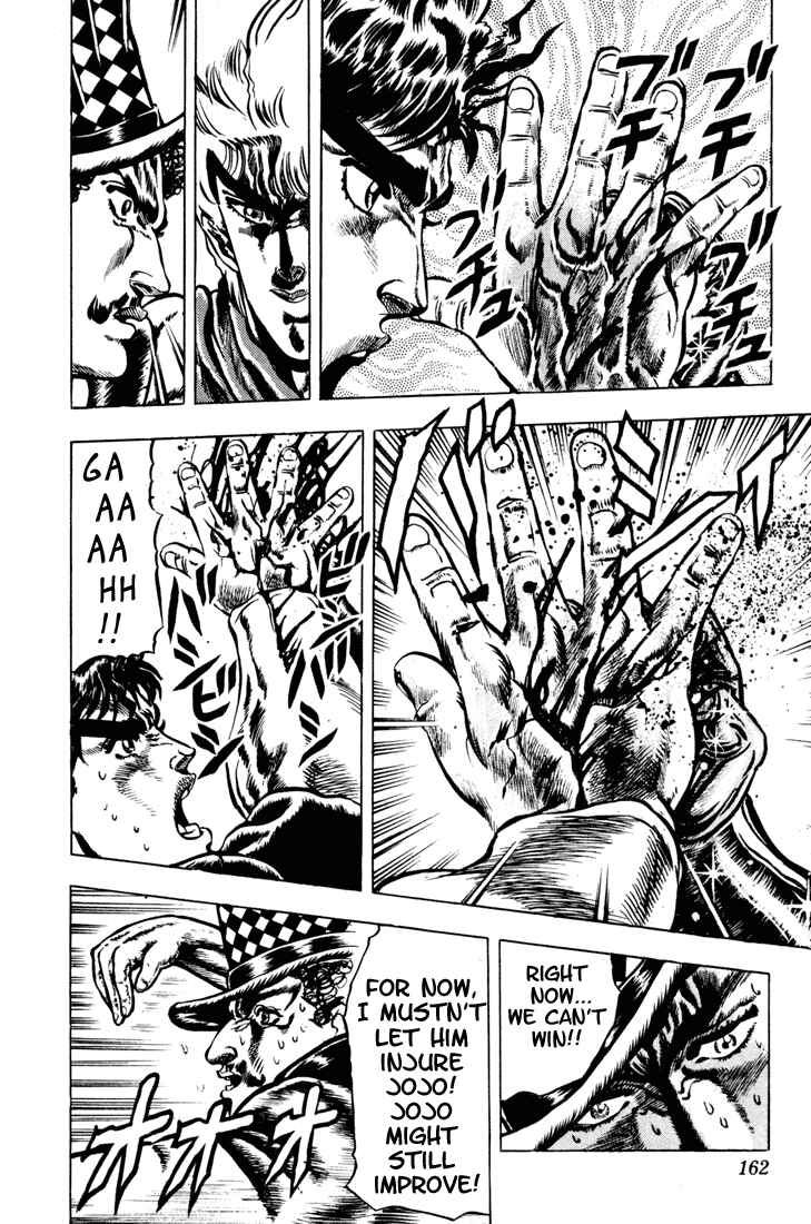 Page 5 Chapter 26 JoJos Bizarre Adventure Part 1 - Phantom Blood