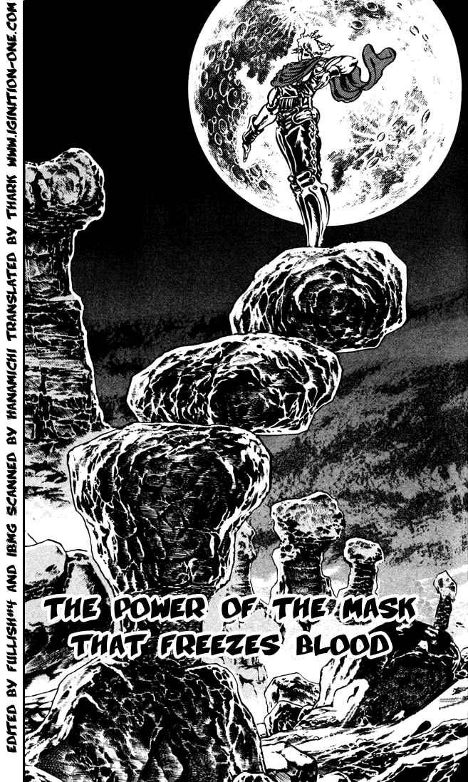 Page 1 Chapter 25 JoJos Bizarre Adventure Part 1 - Phantom Blood