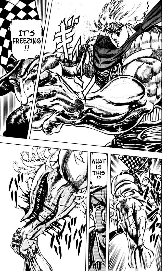 Page 15 Chapter 25 JoJos Bizarre Adventure Part 1 - Phantom Blood