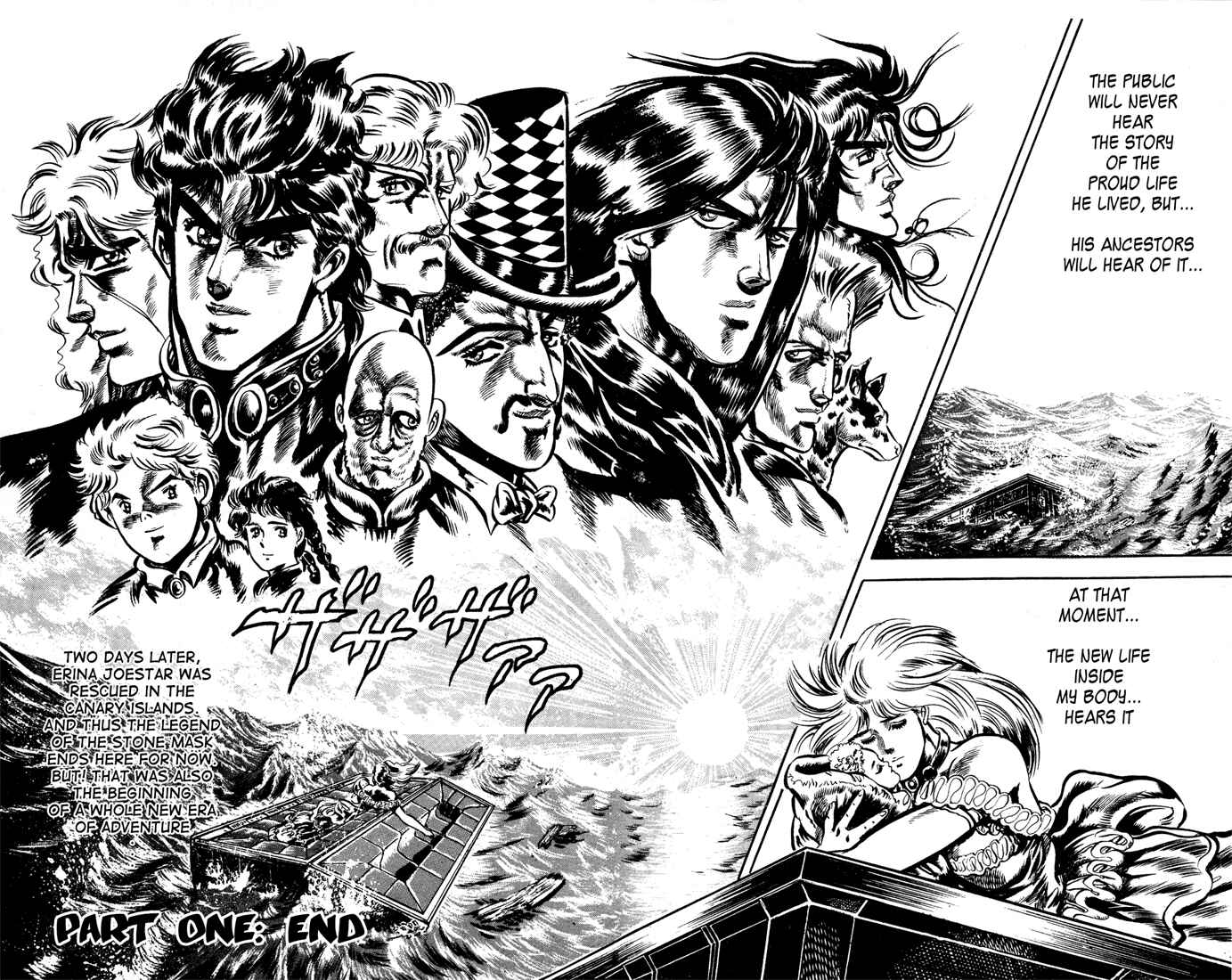 Page 15 Chapter 44 JoJos Bizarre Adventure Part 1 - Phantom Blood