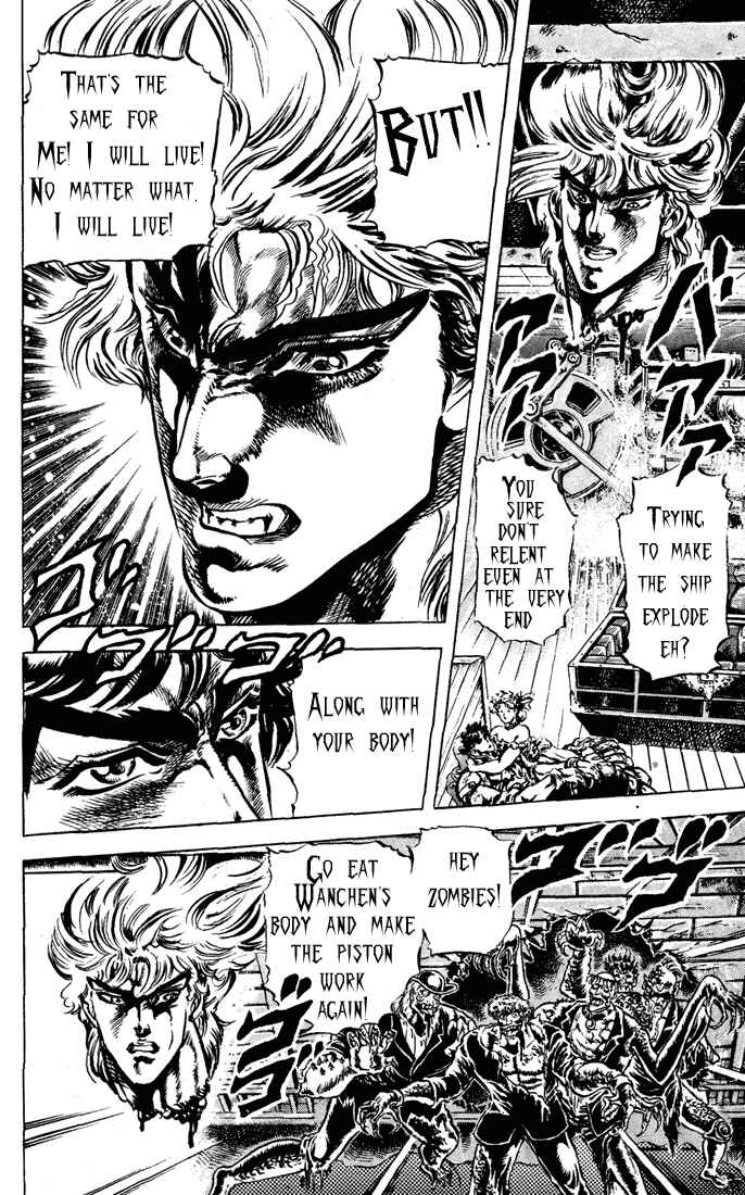 Page 5 Chapter 44 JoJos Bizarre Adventure Part 1 - Phantom Blood