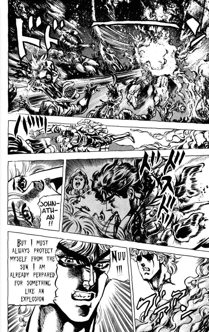 Page 7 Chapter 44 JoJos Bizarre Adventure Part 1 - Phantom Blood