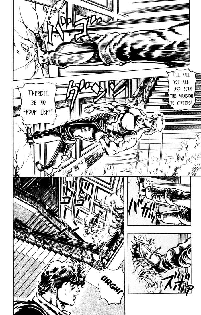 Page 11 Chapter 15 JoJos Bizarre Adventure Part 1 - Phantom Blood
