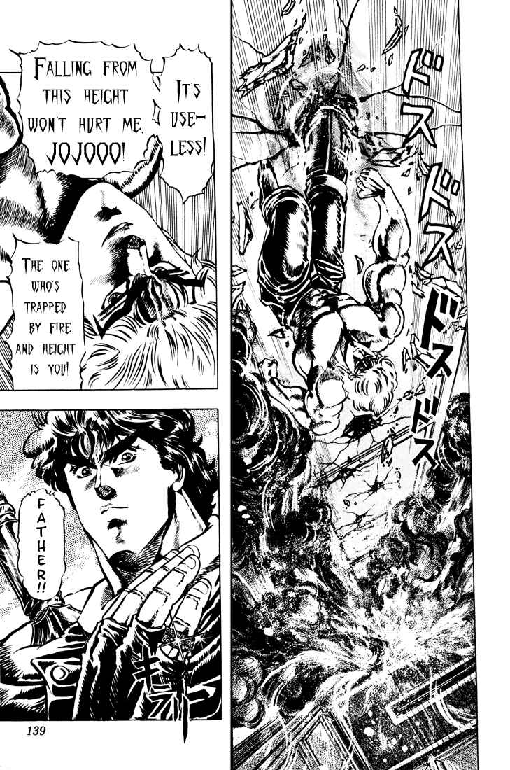 Page 12 Chapter 15 JoJos Bizarre Adventure Part 1 - Phantom Blood