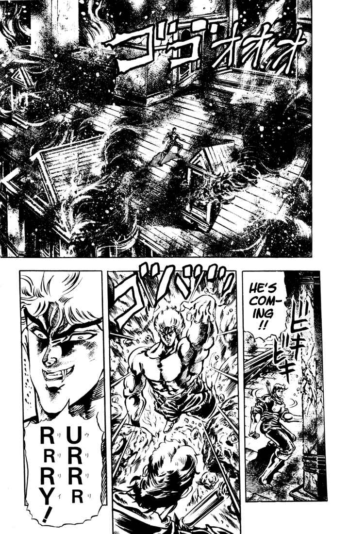 Page 14 Chapter 15 JoJos Bizarre Adventure Part 1 - Phantom Blood