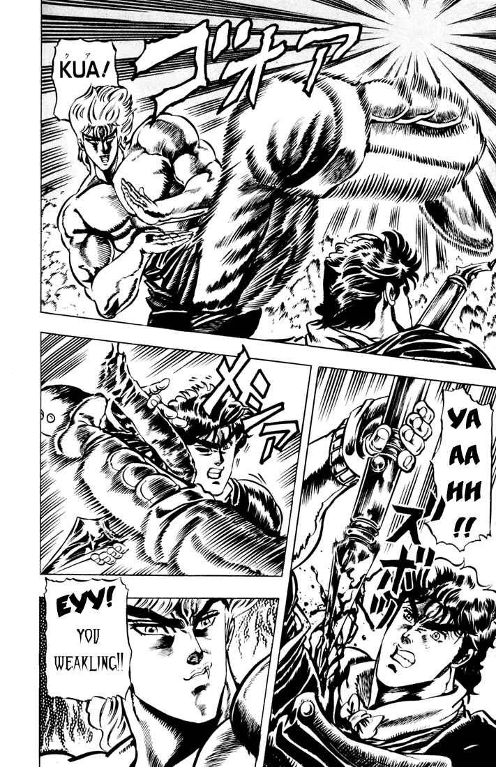 Page 15 Chapter 15 JoJos Bizarre Adventure Part 1 - Phantom Blood