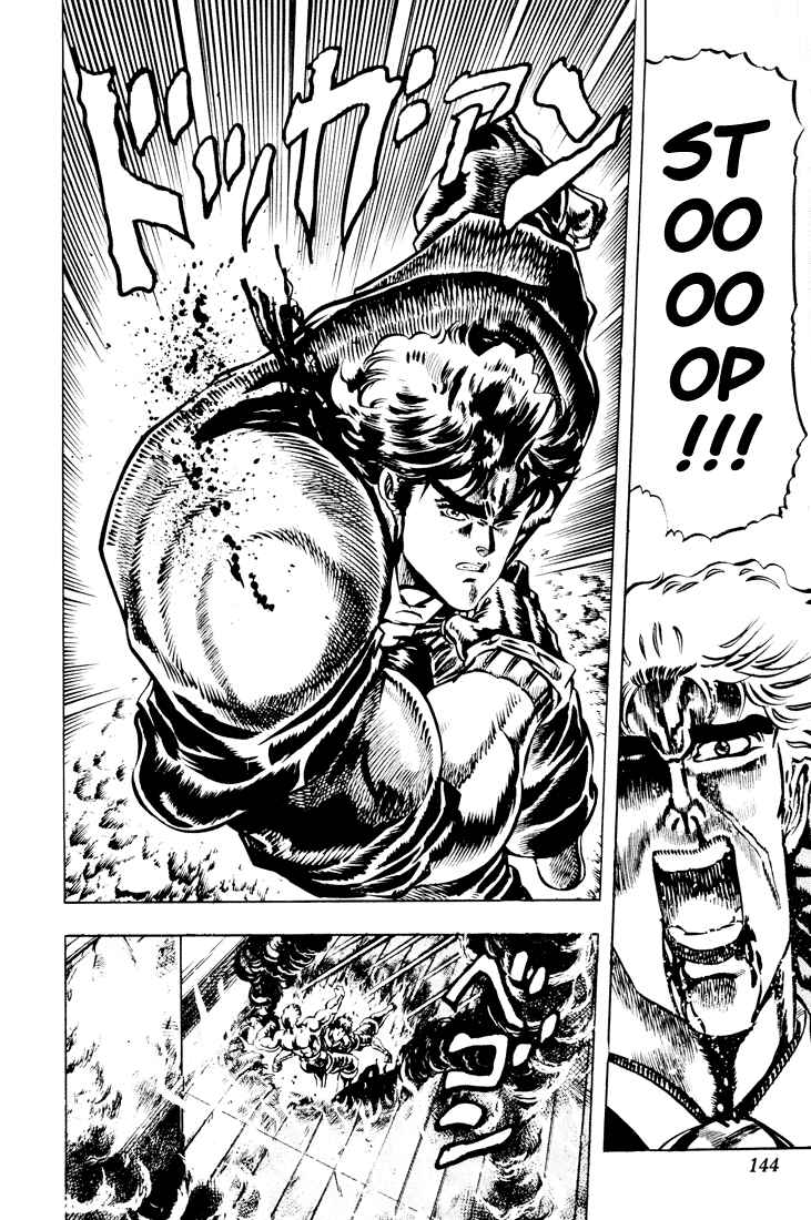 Page 17 Chapter 15 JoJos Bizarre Adventure Part 1 - Phantom Blood