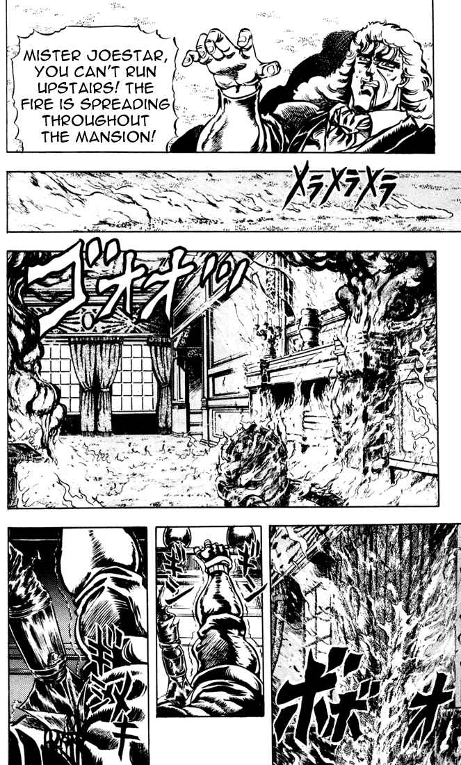 Page 7 Chapter 15 JoJos Bizarre Adventure Part 1 - Phantom Blood