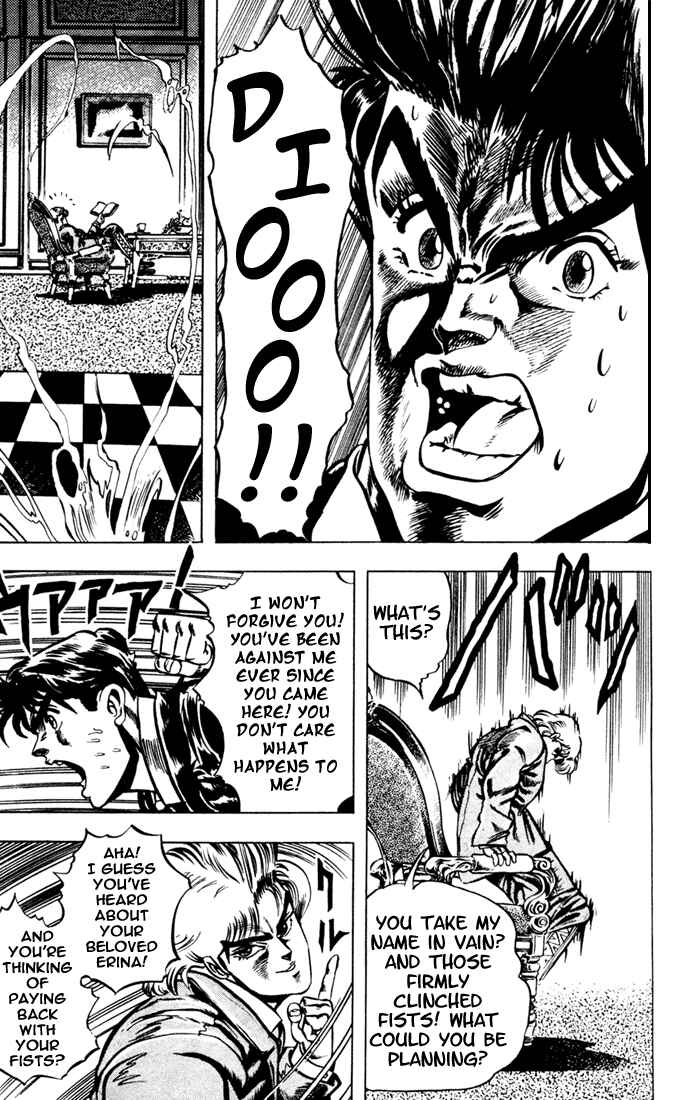 Page 15 Chapter 4 JoJos Bizarre Adventure Part 1 - Phantom Blood