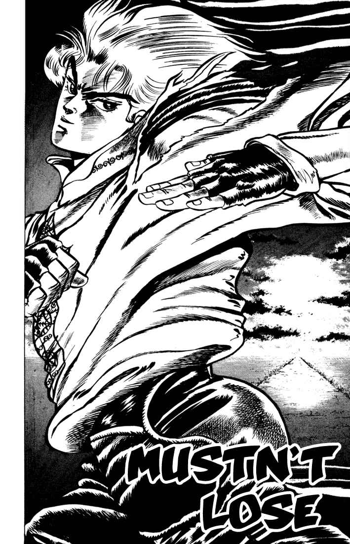 Page 2 Chapter 4 JoJos Bizarre Adventure Part 1 - Phantom Blood
