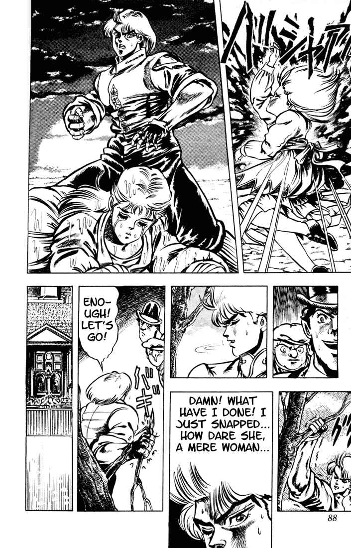 Page 6 Chapter 4 JoJos Bizarre Adventure Part 1 - Phantom Blood