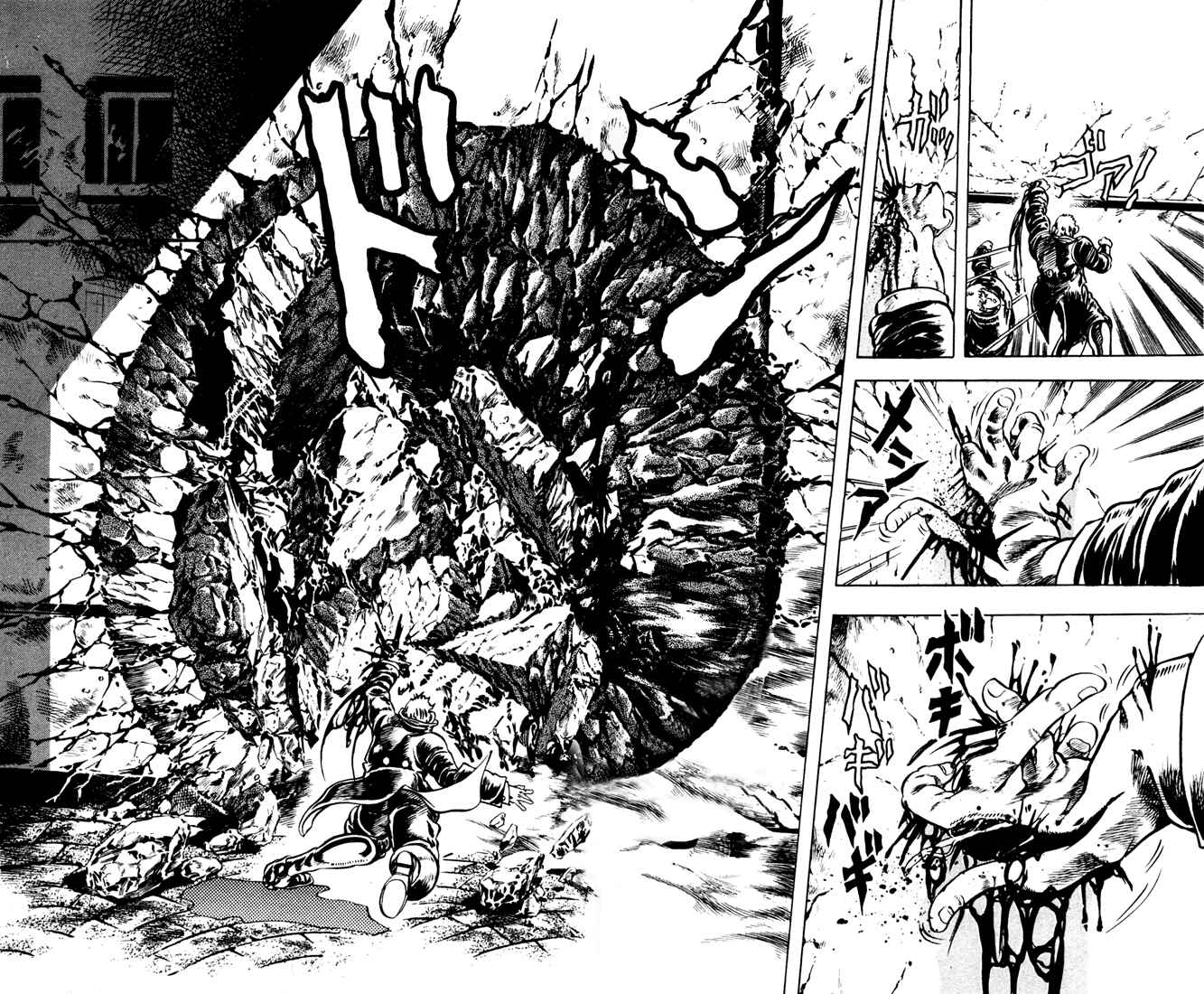 Page 10 Chapter 10 JoJos Bizarre Adventure Part 1 - Phantom Blood
