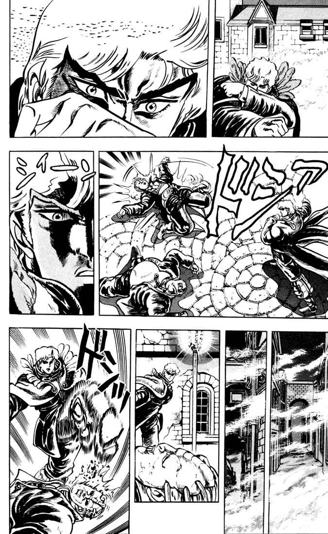Page 4 Chapter 10 JoJos Bizarre Adventure Part 1 - Phantom Blood