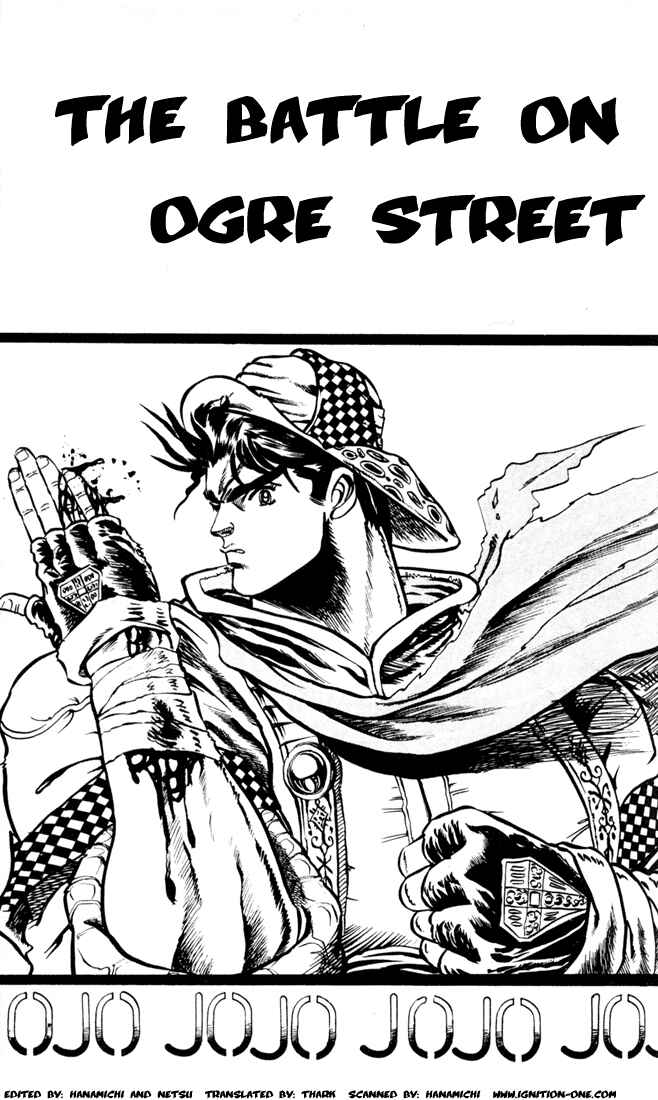 Page 1 Chapter 8 JoJos Bizarre Adventure Part 1 - Phantom Blood