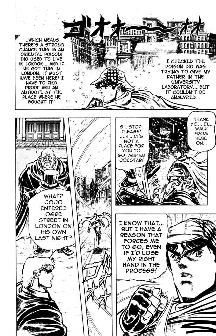 Page 12 Chapter 8 JoJos Bizarre Adventure Part 1 - Phantom Blood