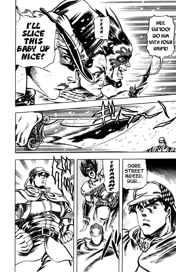 Page 16 Chapter 8 JoJos Bizarre Adventure Part 1 - Phantom Blood
