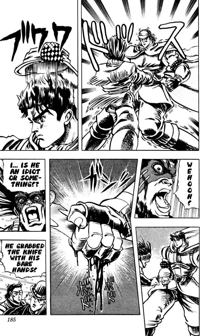 Page 17 Chapter 8 JoJos Bizarre Adventure Part 1 - Phantom Blood