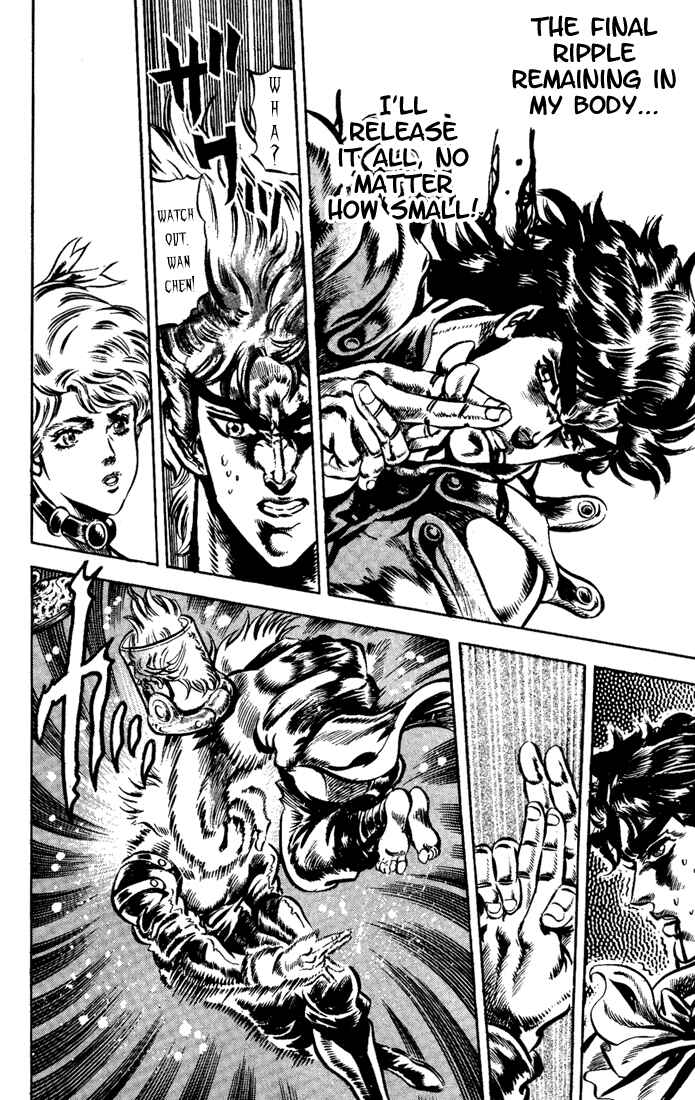 Page 11 Chapter 43 JoJos Bizarre Adventure Part 1 - Phantom Blood