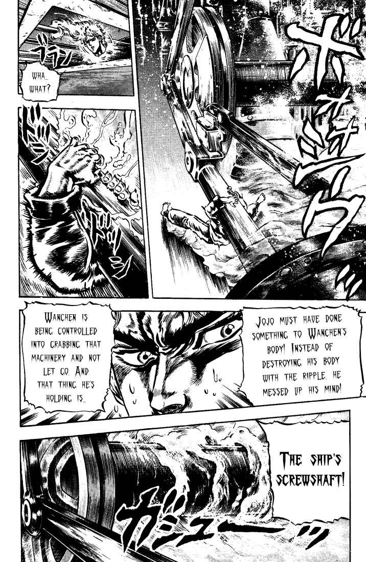 Page 15 Chapter 43 JoJos Bizarre Adventure Part 1 - Phantom Blood