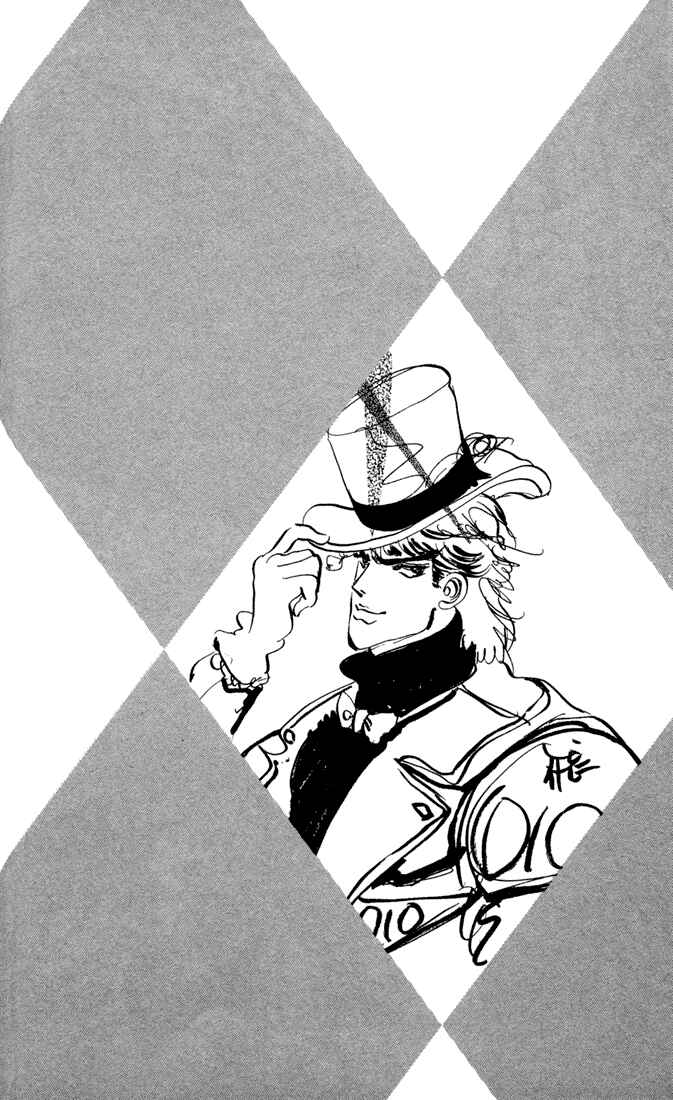 Page 20 Chapter 31 JoJos Bizarre Adventure Part 1 - Phantom Blood