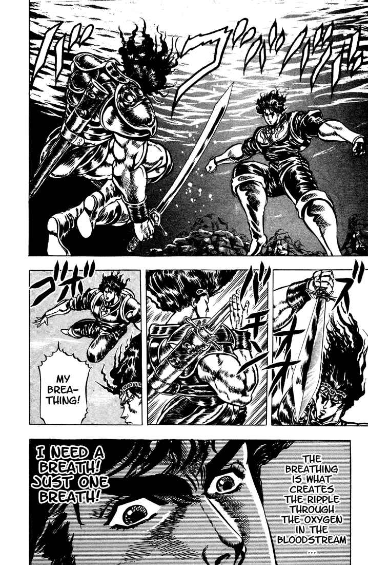 Page 14 Chapter 28 JoJos Bizarre Adventure Part 1 - Phantom Blood