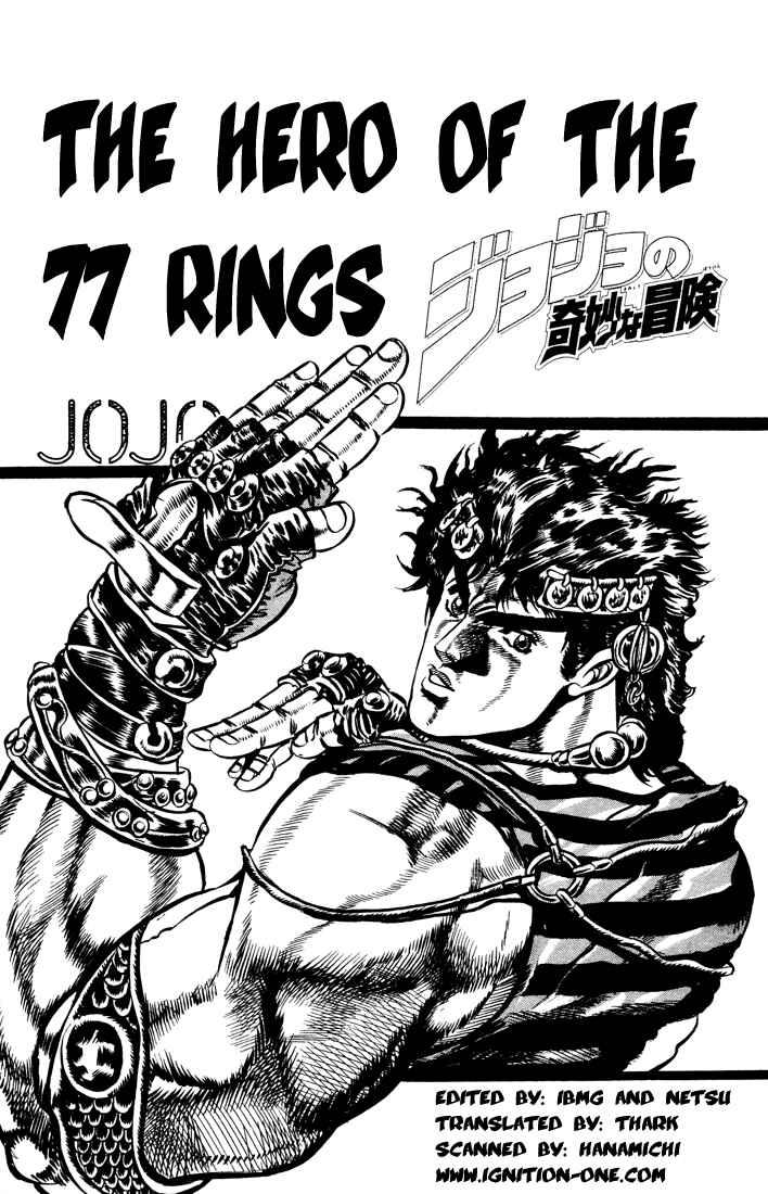 Page 3 Chapter 28 JoJos Bizarre Adventure Part 1 - Phantom Blood