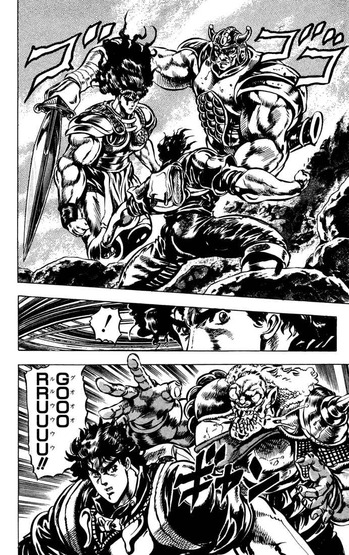 Page 4 Chapter 28 JoJos Bizarre Adventure Part 1 - Phantom Blood