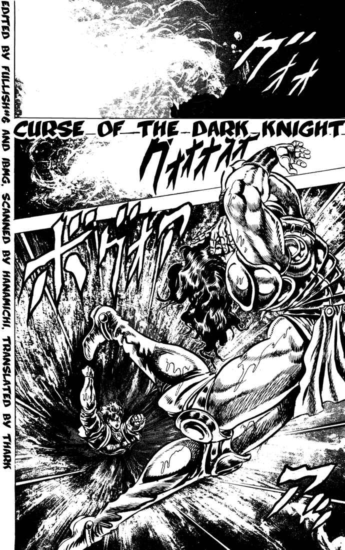 Page 1 Chapter 29 JoJos Bizarre Adventure Part 1 - Phantom Blood